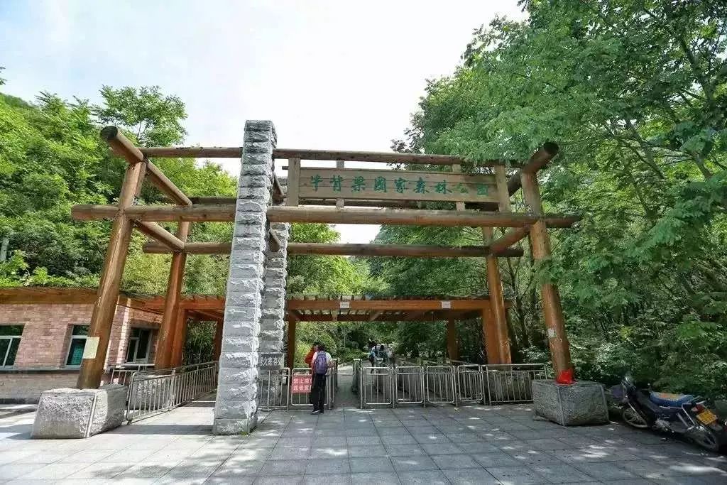 微信图片_20200823130635.jpg